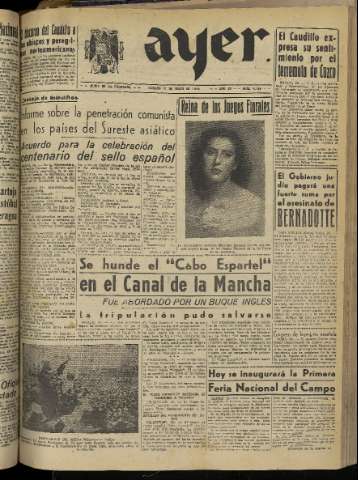 Imagen del registro