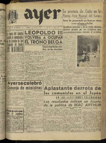 Imagen del registro