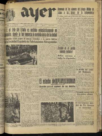 Imagen del registro