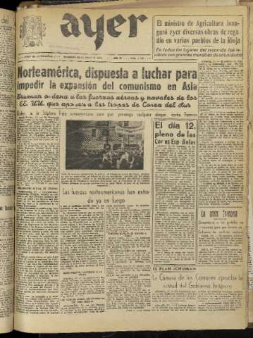 Imagen del registro