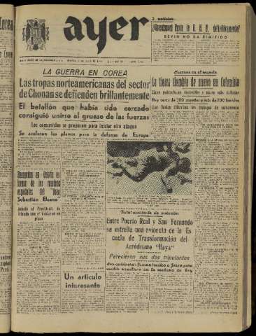 Imagen del registro