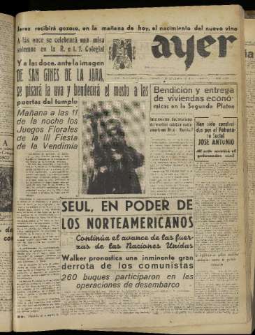 Imagen del registro