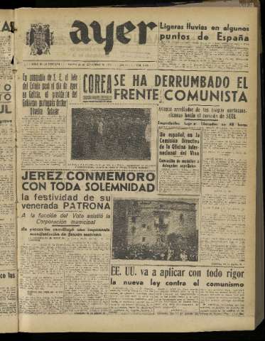 Imagen del registro