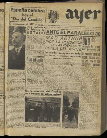 Imagen del registro