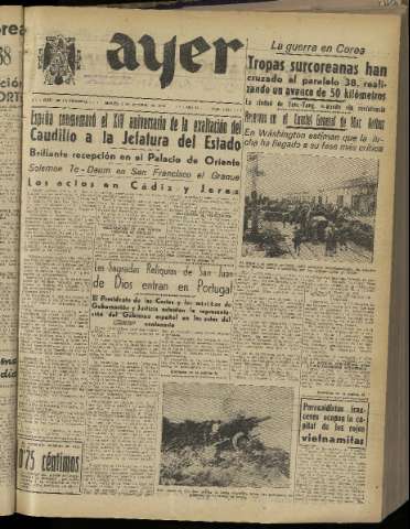Imagen del registro