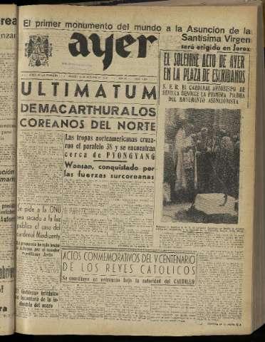 Imagen del registro