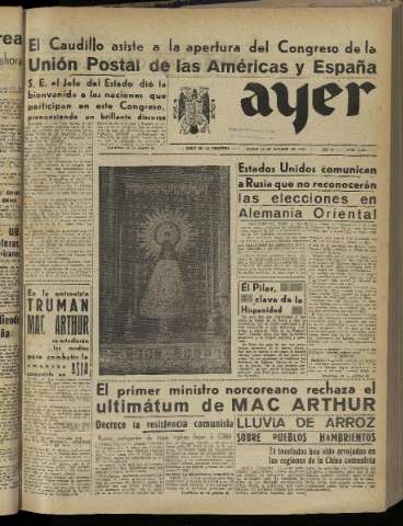 Imagen del registro