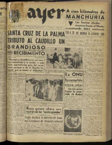 Imagen del registro