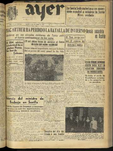 Imagen del registro