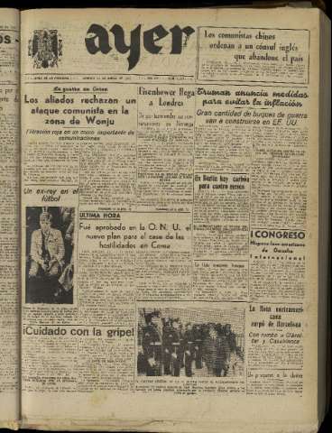 Imagen del registro