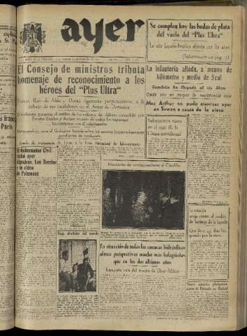 Imagen del registro