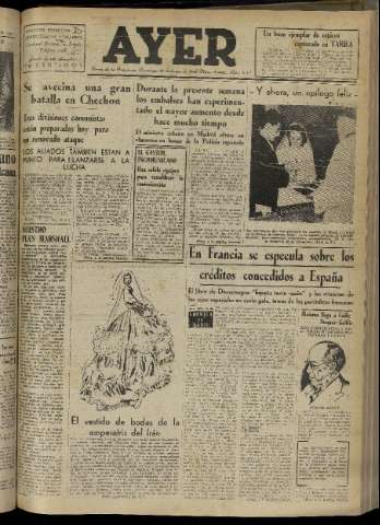 Imagen del registro