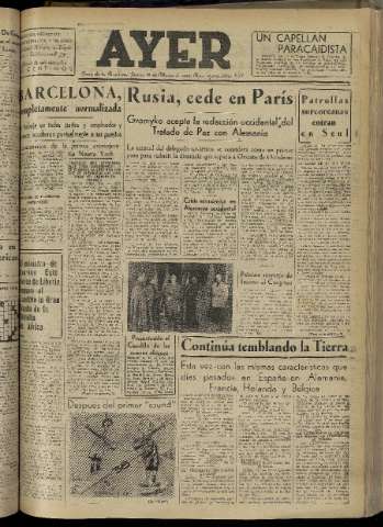 Imagen del registro