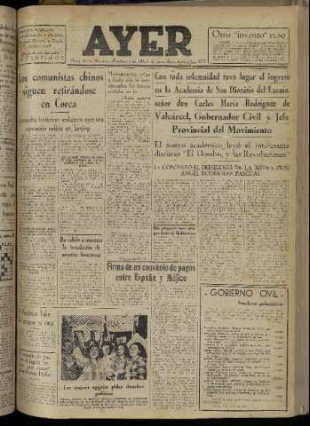 Imagen del registro