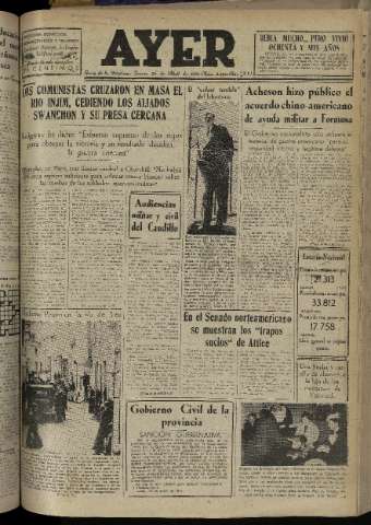 Imagen del registro