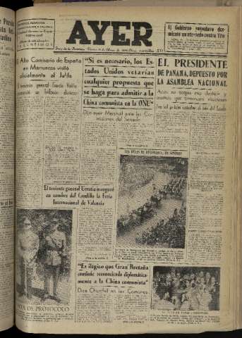 Imagen del registro