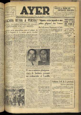 Imagen del registro