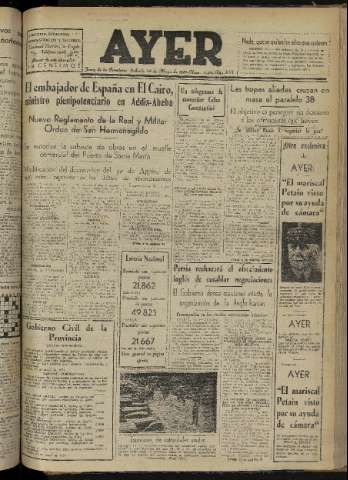 Imagen del registro