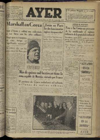 Imagen del registro