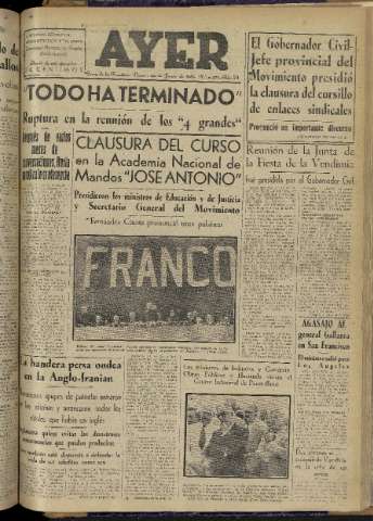 Imagen del registro