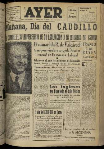 Imagen del registro