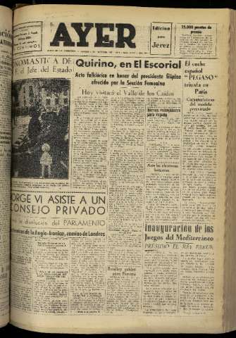 Imagen del registro