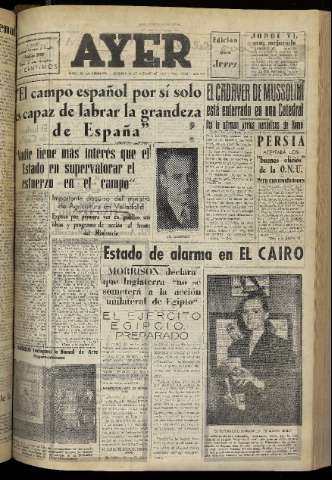 Imagen del registro