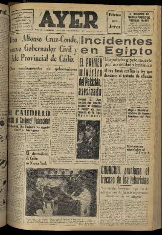 Imagen del registro