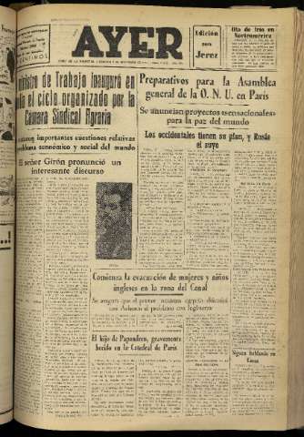 Imagen del registro