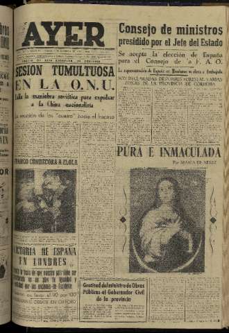 Imagen del registro