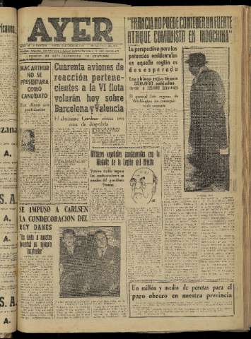 Imagen del registro