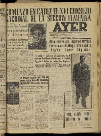 Imagen del registro