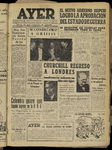 Imagen del registro
