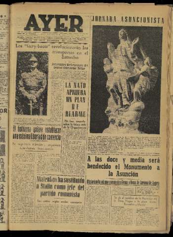 Imagen del registro