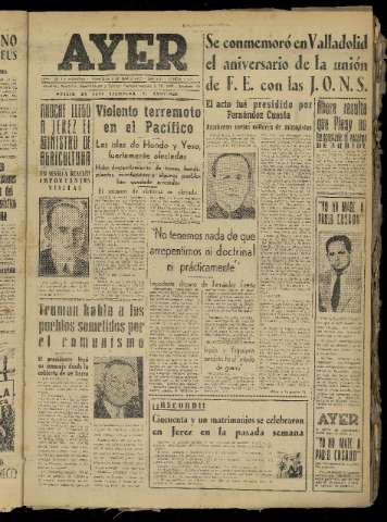 Imagen del registro
