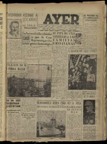 Imagen del registro