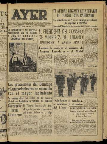 Imagen del registro