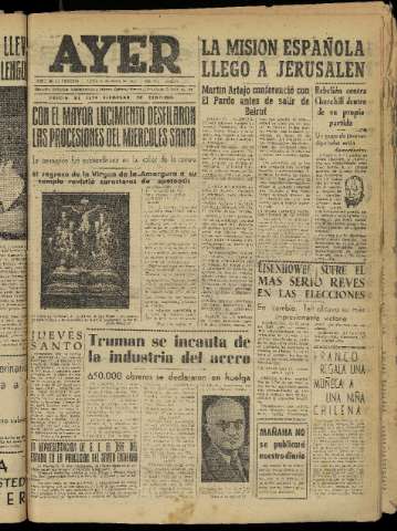 Imagen del registro