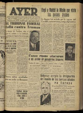Imagen del registro