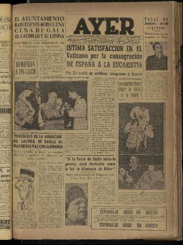 Imagen del registro