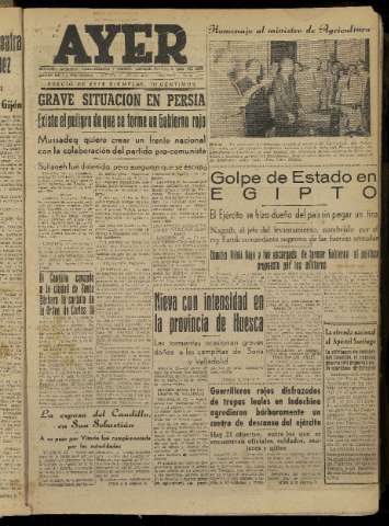 Imagen del registro