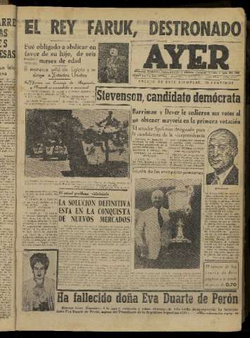 Imagen del registro
