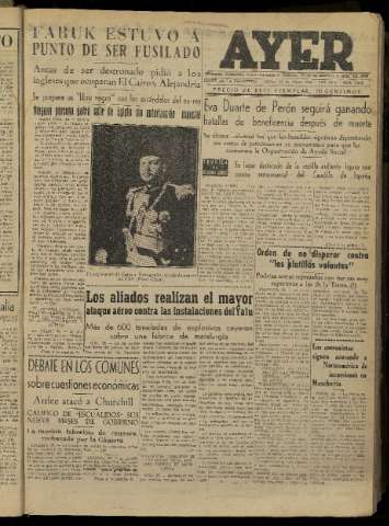 Imagen del registro