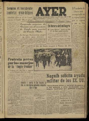 Imagen del registro