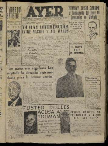 Imagen del registro