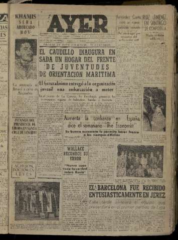 Imagen del registro