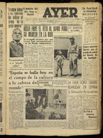 Imagen del registro