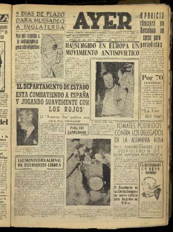 Imagen del registro