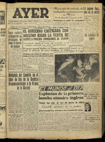 Imagen del registro