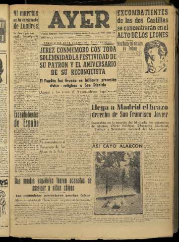 Imagen del registro